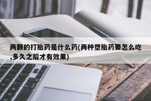 admin 第857页