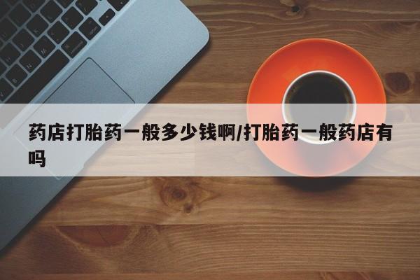 admin 第833页